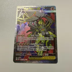 Mega Zygarde ex Ultra Rare [NM] - ME03: Perfect Order 104/088 Pokemon TCG - Image 2