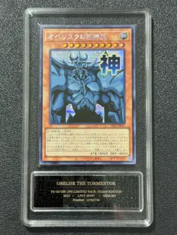 YU-GI-OH! PCG10 OBELISK THE TORMENTOR LPST-JP047 SER 2025 JAPANESE - Image 1