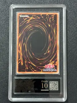YU-GI-OH! PCG10 OBELISK THE TORMENTOR LPST-JP047 SER 2025 JAPANESE - Image 2