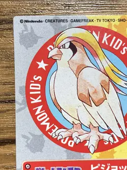 Pokemon Kids' Mini Card Pidgeot Nintendo Bandai Pocket Monsters 1997 Japan - Image 3