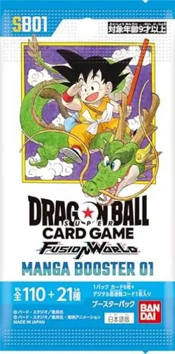 Dragon Ball Super Card Game Fusion World MANGA Booster 01 Box SB01 F/S w/Track# - Image 2