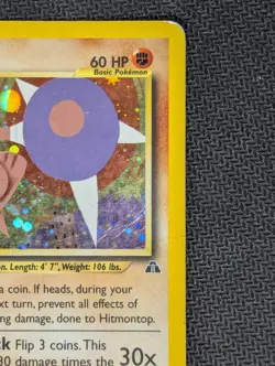 Pokemon TCG Hitmontop Neo Discovery Holo Rare Card 3/75 WOTC, HP Condition - Image 4