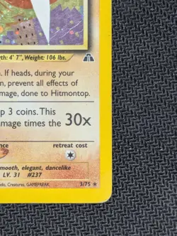 Pokemon TCG Hitmontop Neo Discovery Holo Rare Card 3/75 WOTC, HP Condition - Image 5