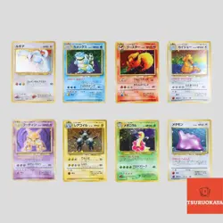 Japanese pokemon card old back vintage Lugia Blastoise Dragonite Flareon Ditto - Image 1