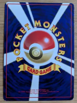 【NM】Mewtwo Vending Series 3 Glossy 1998 Pokemon Card Japanese No.150 From Japan - Image 2