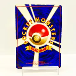 Pokemon Card Charizard No.006 CD Promo Trade Please 1998 Holo Japanese m124 - Image 2