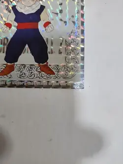 1998 Dragon Ball Z Gohan Prism Foil Chase Trading G8 Card JPP/AMADA Artbox - Image 3