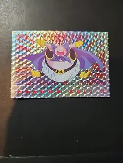 Dragon Ball Z DBZ 1989 Trading Card Bird Studio Series 2 Holo Prism #57 Mr. Boo - Image 1