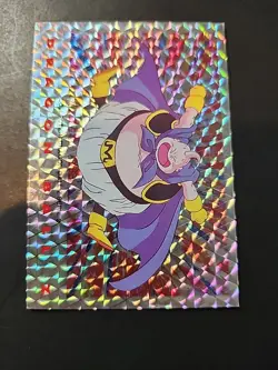 Dragon Ball Z DBZ 1989 Trading Card Bird Studio Series 2 Holo Prism #57 Mr. Boo - Image 2