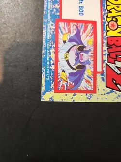 Dragon Ball Z DBZ 1989 Trading Card Bird Studio Series 2 Holo Prism #57 Mr. Boo - Image 5