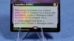 The Ooze (Extended Art) R 0277 (Foil) (NM) TMNT MTG - Image 3