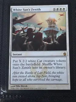 White Sun's Zenith X1 MBS MTG Mirrodin Besieged B1 - Image 1