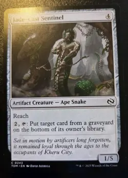 Jade-Cast Sentinel 0243 Common Tarkir: Dragonstorm Magic: The Gathering - Image 1
