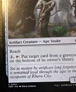 Jade-Cast Sentinel 0243 Common Tarkir: Dragonstorm Magic: The Gathering - Image 4