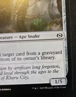 Jade-Cast Sentinel 0243 Common Tarkir: Dragonstorm Magic: The Gathering - Image 5