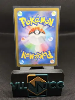 Fraxure AR 074/064 sv6a Night Wanderer Art Rare Holo Pokemon Card Japanese NM - Image 2