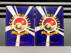 Pokemon card Erika's Bulbasaur No.001 CoroCoro Comic Promo Vending Series Japan - Image 2