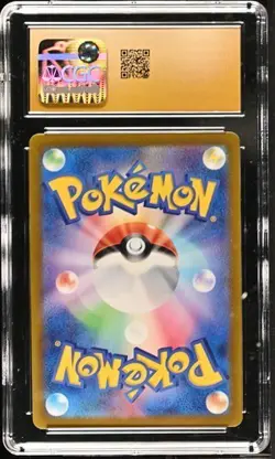 ✨✨ CGC 10 Pristine N's Zoroark ex 117/100 Pokemon Sv9 Battle Partners Holo Jap - Image 2