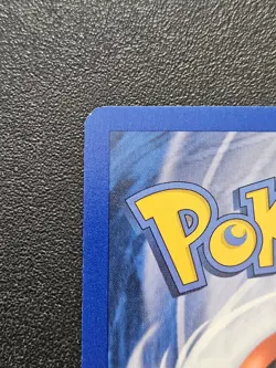 Pokemon Skyridge Magikarp 75/144 NEAR MINT - Image 4