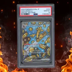 Pokemon Terastal Fest Japanese GHOLDENGO EX 220/187 Special Art Rare PSA 10 - Image 1