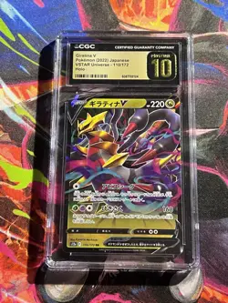 Giratina V 2022 Japanese VStar Universe #110 Holo CGC Pristine 10 Pokemon TCG - Image 1