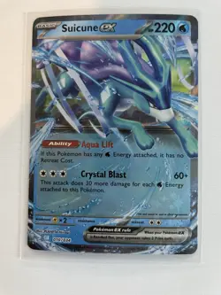 Pokemon - Suicune EX Holo - 010/034 - CLB - Pokemon TCG Classic - Image 1