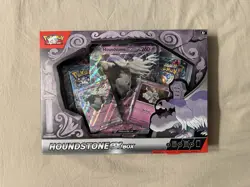 POKEMON TCG: HOUNDSTONE EX COLLECTION BOX 4 BOOSTER PACKS *BRAND NEW - SEALED" - Image 1