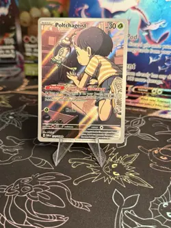 Pokemon TCG Twilight Masquerade Polchageist #171/167 Illustration Rare NM - Image 1