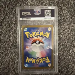 PSA 10 - Pikachu ex SAR 132/106 SV8 Super Electric Breaker - Pokemon - Image 2