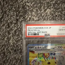 PSA 10 - Pikachu ex SAR 132/106 SV8 Super Electric Breaker - Pokemon - Image 3