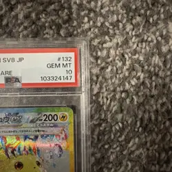 PSA 10 - Pikachu ex SAR 132/106 SV8 Super Electric Breaker - Pokemon - Image 4