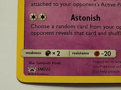 Mismagius Promo SM222 Cosmos Holo Sun & Moon Pokemon - Image 4
