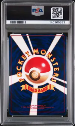 SHINING MEW PSA 7 COROCORO COMICS 2001 JPN PROMO POKEMON FOIL #151 - Image 2