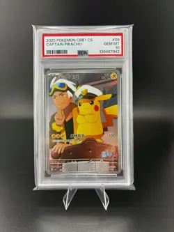 2025 POKEMON SIMPLIFIED CHINESE CBB1 C-GEM PACK VOL 1 #09 CAPTAIN PIKACHU PSA 10 - Image 1