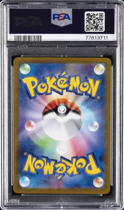 2021 POKEMON JPN SWORD & SHIELD START DECK 100 FULL ART/MARNIE'S PRIDE PSA 10 - Image 2
