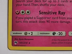 Gardevoir 141/214 Cosmos Holo SM Lost Thunder Pokemon - Image 4