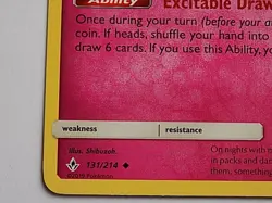 Cleffa 131/214 Unbroken Bonds Pokemon - Image 4