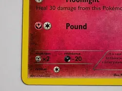 Clefairy 19/30XY Trainer Kit: Bisharp & Wigglytuff Pokemon - Image 4