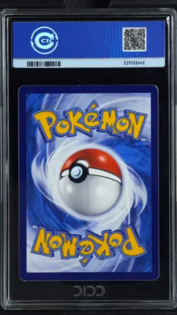 CCIC 9.5 Mint+ 2023 Pokemon TCG S-Chinese Piplup Shining Synergy Csm2aC 151/150 - Image 2