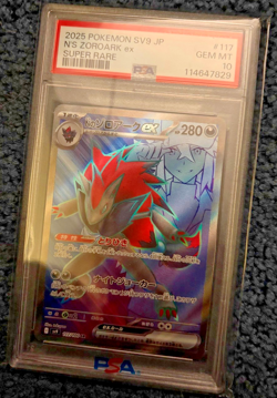 PSA 10 Gem Mint JPN N's Zoroark ex SR sv9 Battle Partners 117/100 Pokemon - Image 1
