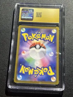 CGC 10 Pristine Ceruledge Holo 268/190 S Shiny Treasure ex Japanese Pokemon Card - Image 2