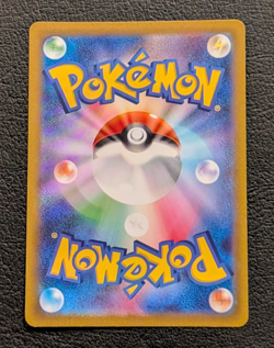 Hisuian Samurott VSTAR 087/172 S12a VSTAR Universe JAPANESE Pokemon Card NM - Image 2