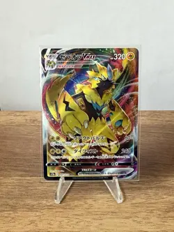 Pokemon Card Zeraora VMAX RRR 041/172 S12a VSTAR Universe JAPAN - Image 1
