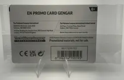 Gengar Perfect Order Gamestop Stamped Promo Card Sealed Pokemon TCG 050 - Image 2