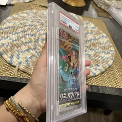 2019 Pokemon Japanese Remix Bout SM11a Sun & Moon Booster Pack PSA 10 GEM MINT - Image 4