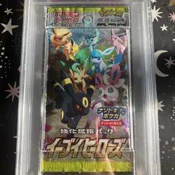 2021 Pokemon Japanese Eevee Heroes Booster Pack PSA 10 GEM Mint - Image 2