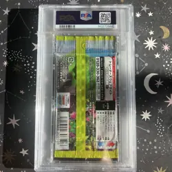 2021 Pokemon Japanese Eevee Heroes Booster Pack PSA 10 GEM Mint - Image 5