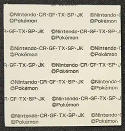 Japanese Altaria Daiichi Pan Stickers Part 2 Pound Cake Pokemon Trading CG LP - Image 2