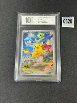 Pokemon TCG S-Chinese Scarlet & Viole Pikachu PROMO 004/SV-P Grade 10 - Image 1