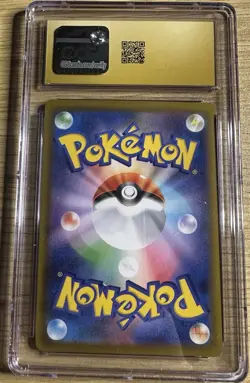 Pokemon N’s Zoroark EX #117 SR 2025 Japanese Battle Partners CGC 10 Pristine - Image 2